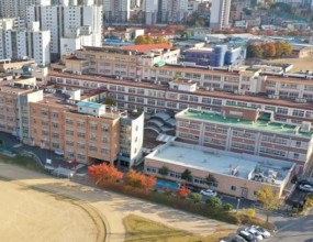 온양여자고등학교 옥상방수공사