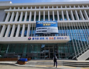 교문도서관 리모델링 공사